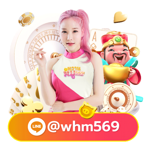 candy289 mascot